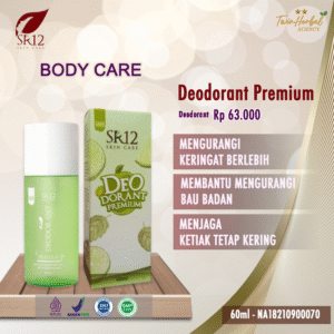 deodorant-premium