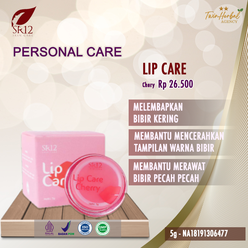lip-care-cerry